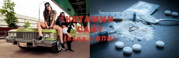мдпв Кстово