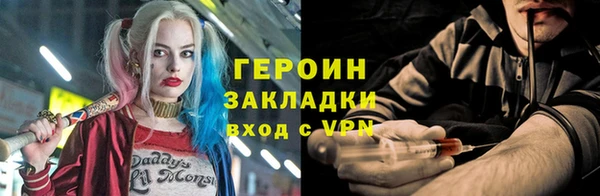 a pvp Богородицк