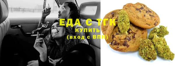 дмт Богданович