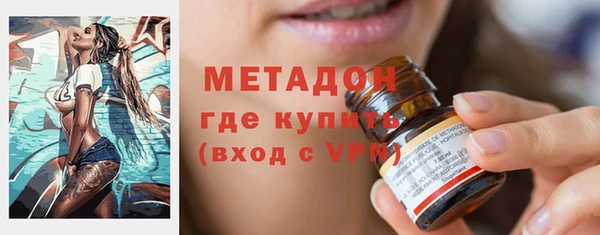 a pvp Богородицк