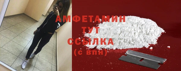 a pvp Богородск