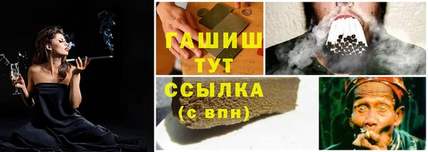 a pvp Богородск