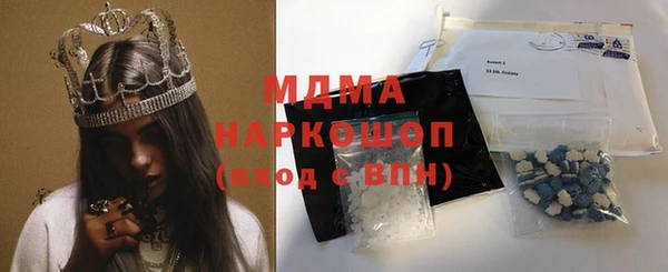 a pvp Богородск