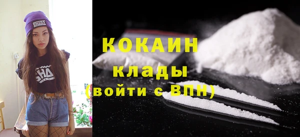 a pvp Богородск