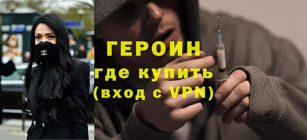 дмт Богданович