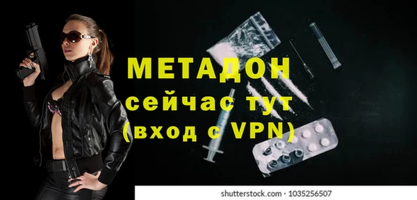 a pvp Богородск