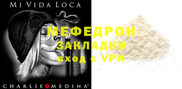 дмт Богданович