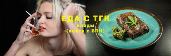 a pvp Богородск