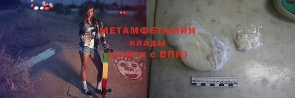 a pvp Богородск
