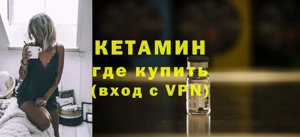 a pvp Богородицк