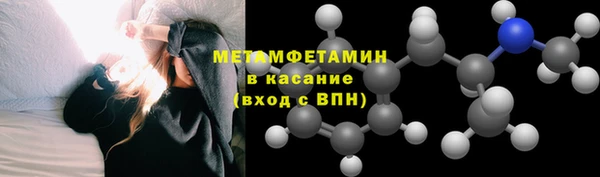 a pvp Богородск