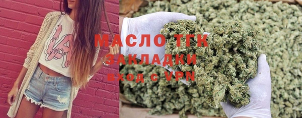 a pvp Богородск
