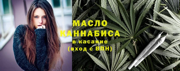 a pvp Богородицк