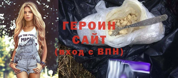 дмт Богданович