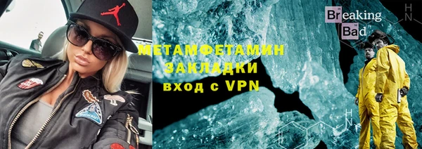 a pvp Богородск