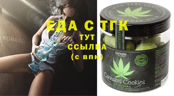 a pvp Богородицк