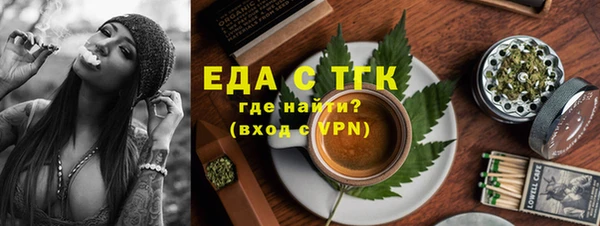 a pvp Богородск