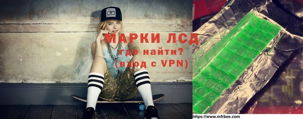 a pvp Богородицк