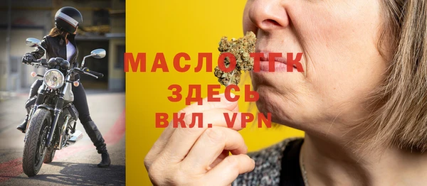 a pvp Богородицк