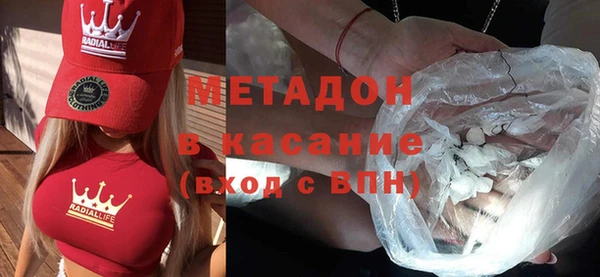 a pvp Богородицк