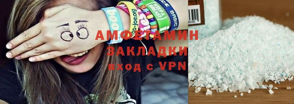 a pvp Богородицк