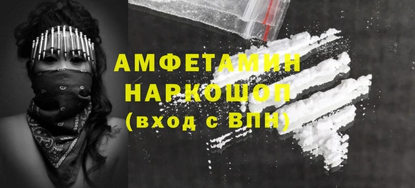 a pvp Богородск