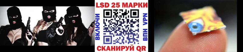 Марки NBOMe 1500мкг  купить наркотики сайты  Кочубеевское 