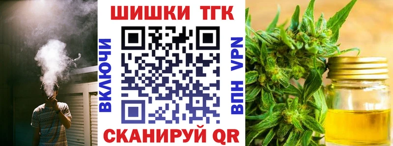 Канабис гибрид  Кочубеевское 